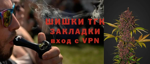 скорость Баксан
