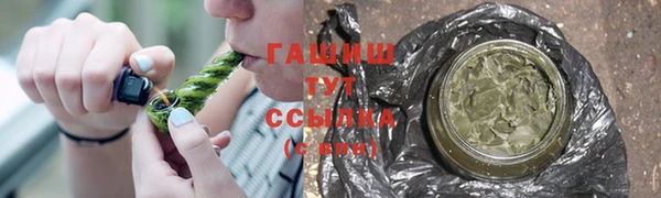 скорость Баксан