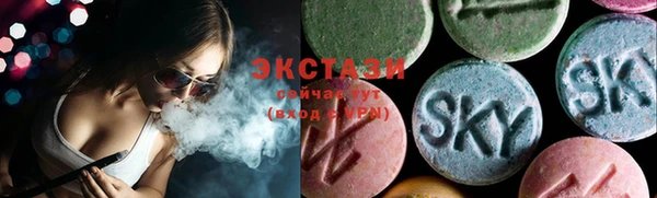 молекула духа Балахна