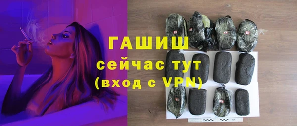 скорость Баксан