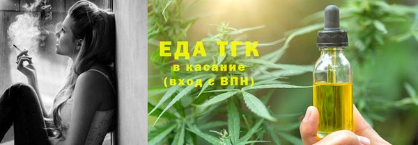 скорость Баксан