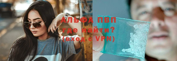 скорость Баксан
