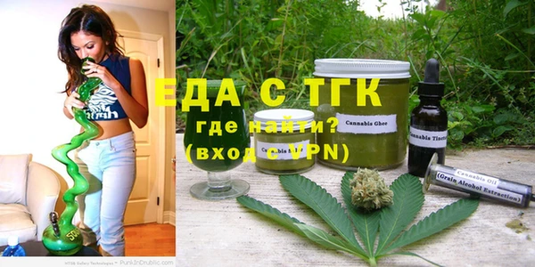 мдпв Майский