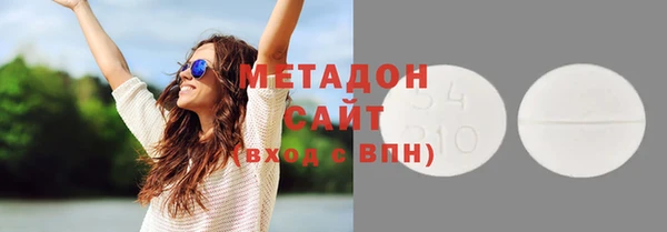 скорость Баксан