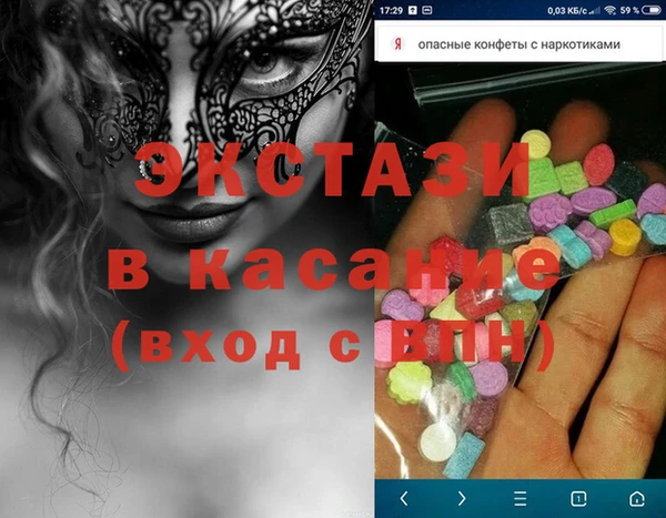 скорость Баксан