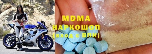 мдпв Майский