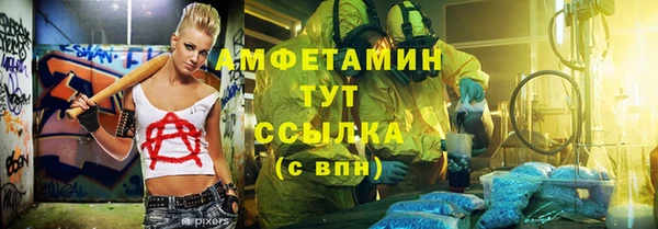 скорость Баксан