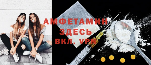 гашик Магадан