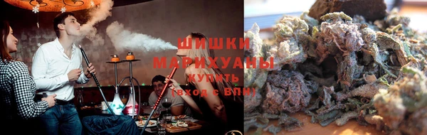 кокаин Магас