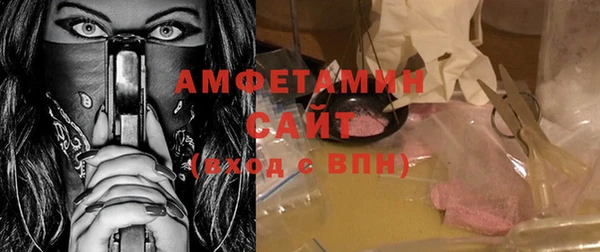 скорость Баксан