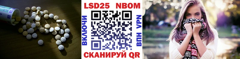 хочу   Тихвин  LSD-25 экстази кислота 