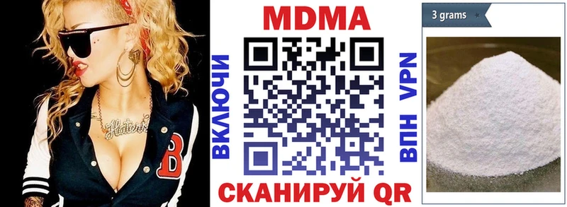 MDMA молли  где купить наркоту  Тихвин 