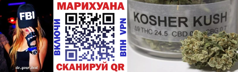 купить наркоту  Тихвин  Каннабис тримм 